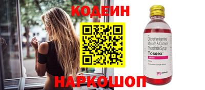 mdma Тулун