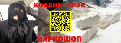 mdma Тулун
