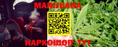2c-b Туймазы