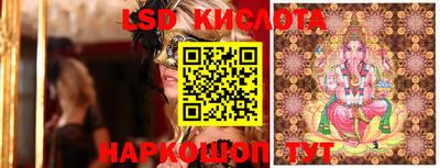 2c-b Туймазы