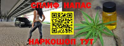 mdma Тулун