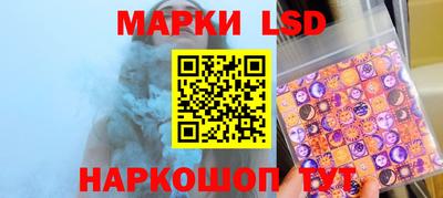 mdma Тулун