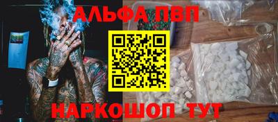 2c-b Туймазы