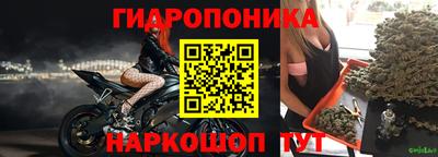 mdma Тулун