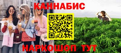 2c-b Туймазы