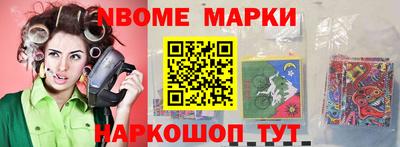 2c-b Туймазы