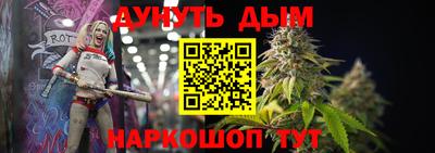 2c-b Туймазы