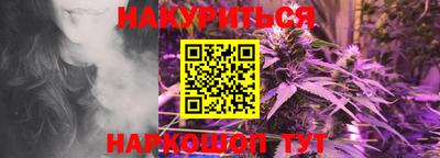 2c-b Туймазы