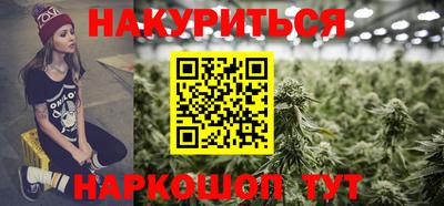 2c-b Туймазы