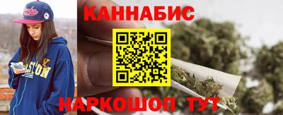 mdma Тулун