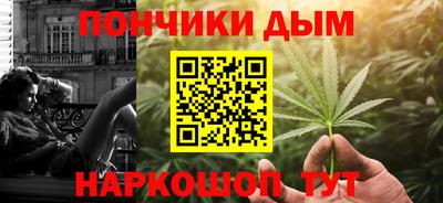 mdma Тулун