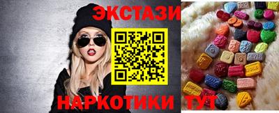 меф Тула