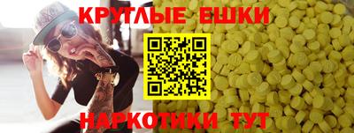 mdma Тулун