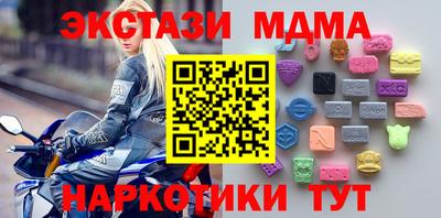 2c-b Туймазы