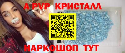2c-b Туймазы