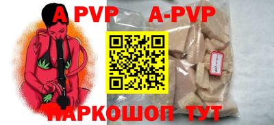 mdma Тулун
