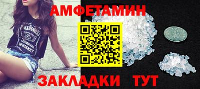 mdma Тулун