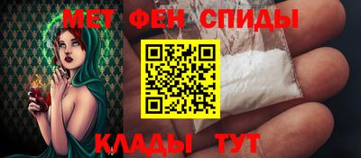 2c-b Туймазы