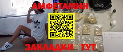 2c-b Туймазы