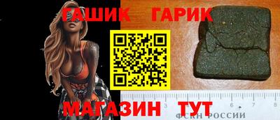 mdma Тулун