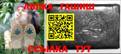 2c-b Туймазы