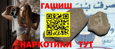 2c-b Туймазы