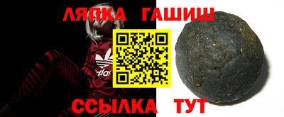 mdma Тулун