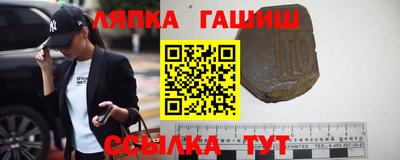 mdma Тулун