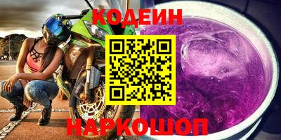 mdma Тулун