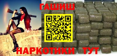 2c-b Туймазы