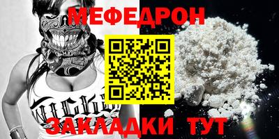 2c-b Туймазы