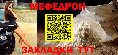2c-b Туймазы